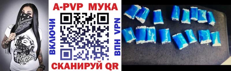 Наркошоп купить Конопля  Галлюциногенные грибы  Гашиш  Меф мяу мяу  Кокаин  Красный Холм