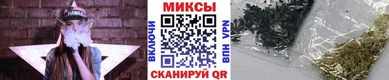 Купить  Красный Холм  Бутират бутандиол 