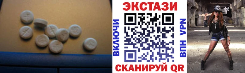 Ecstasy TESLA  Купить где  Красный Холм 