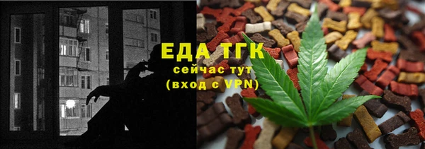 каннабис Аркадак