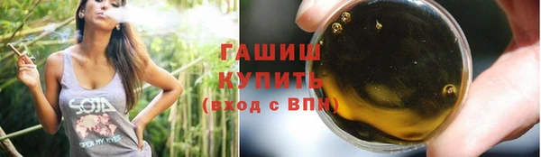 каннабис Аркадак