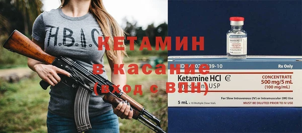 каннабис Армянск
