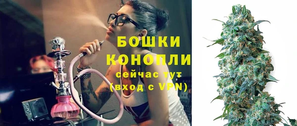 каннабис Армянск