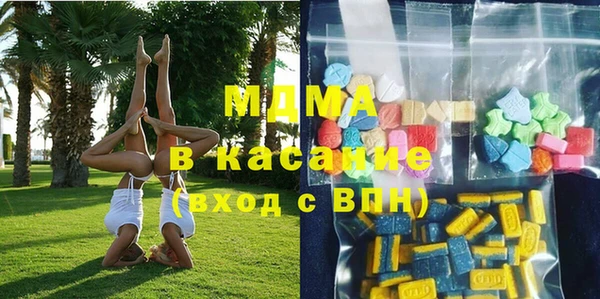каннабис Аркадак